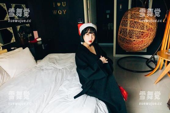 Son Ye Eun Son Ye Eun的纯白是不是给你整了一肚子疑惑?来看看原图先,顺便下载哦!